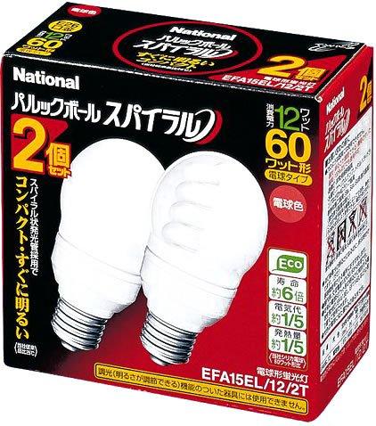 パナソニック パルックボールスパイラル 電球60型タイプA15形 2個入 電球色 EFA15EL/12/2T<b>サイズ:</b> φ55x110mmx2個<b>重量:</b> 81gx2個