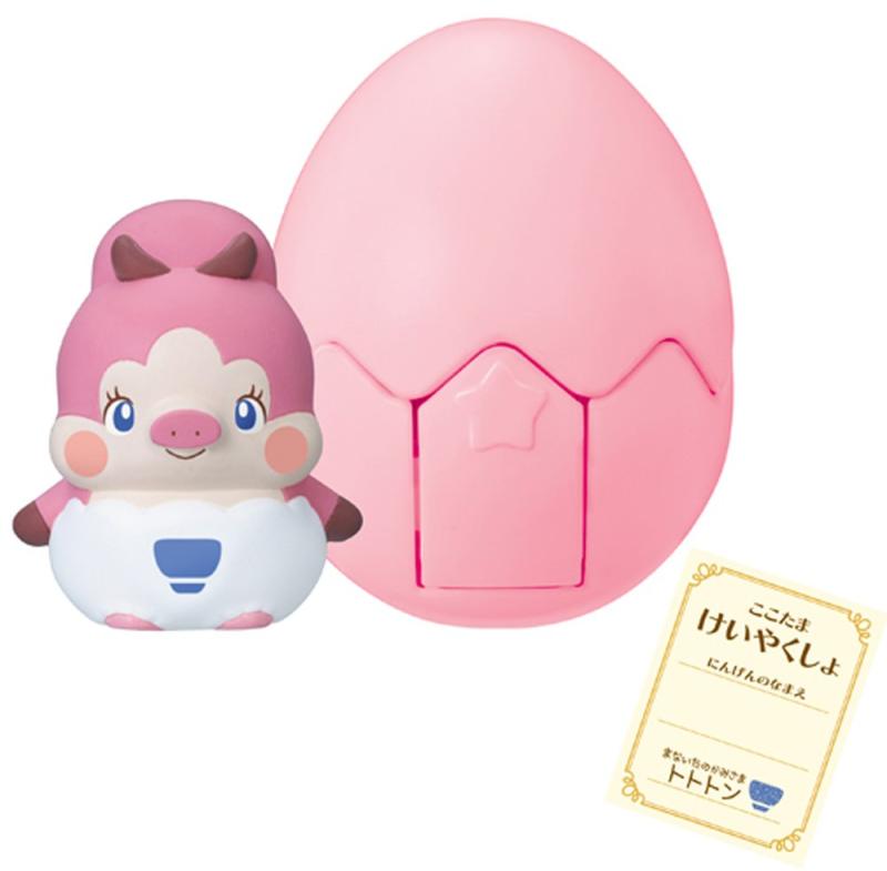 ヒミツのここたま まないたのかみさま トトトン