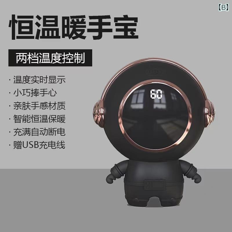 SUPERYOUの暖手宝 USB 充電式 携帯 ホワイト ブラック 軽量 コンパクト ハンドウォーマー 冬用｜アングル3