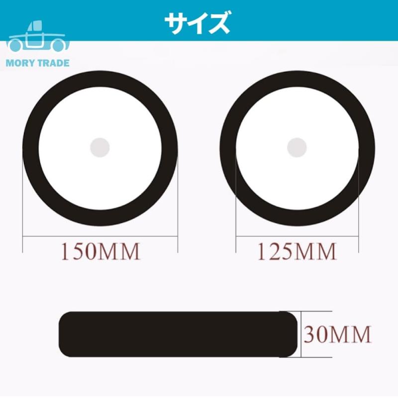 MORYTRADE ポリッシャー パッド ウレタン スポンジ バフ 3点 マジック 150mm 仕上 (細目3個)