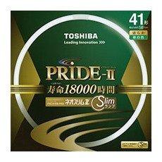 東芝(TOSHIBA) ネオスリムZ PRIDE-II(プライド・ツー) 高周波点灯専用蛍光ランプ(蛍光灯) 環形 41形 3波長形昼白色 【単品】 FHC41EN-PDZ