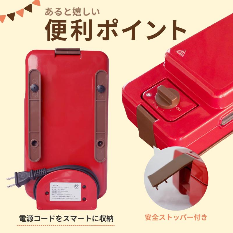 �ۥåȥ���ɥ᡼���� ��åե�� ���ޤǾƤ��� ���Ƥ� �� �ŵ� ������ ��æ�� ���������ñ ���νФ륿���ޡ���ǽ ����10ʬ �Ƥ���2�� ����ѥ��ȼ�Ǽ ��ȥ� ���� �Ƥ� �����餷 ilosta (