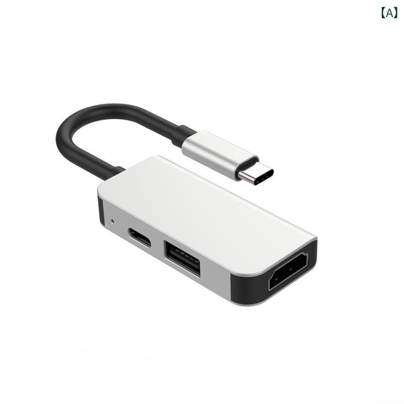 ハブ 変換器 TYPE-C HDMI 拡張 ゲーム機 タブレット スマホ superyou-10492730 SUPERYOU サンプル画像2