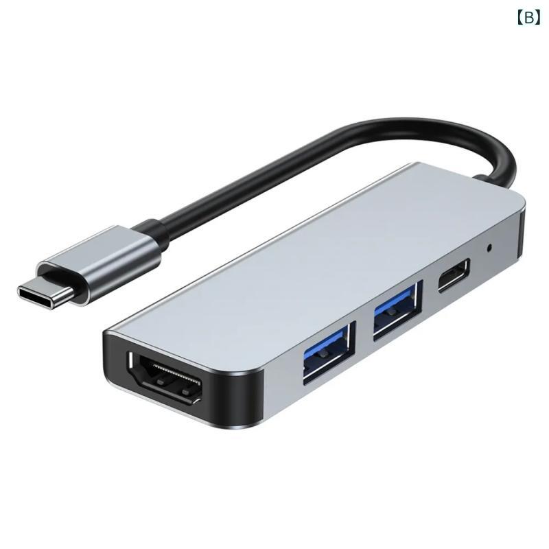 ハブ 変換器 TYPE-C HDMI 拡張 ゲーム機 タブレット スマホ superyou-10492730 SUPERYOU サンプル画像3