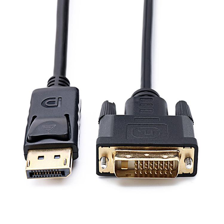 転送ケーブル ディスプレイポート DVI 変換 1.8m 高画質 接続 ケーブル