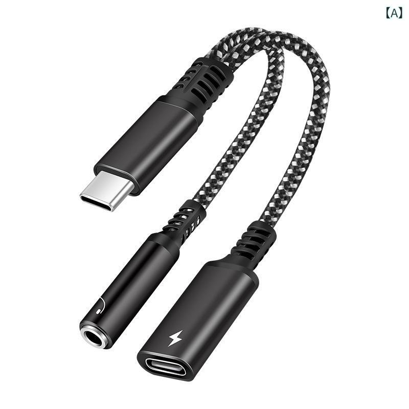 type-c スマホ イヤホン 変換ケーブル 充電 音楽 同時 DAC デジタル 変換 アダプター ケーブル 黒 銀 赤 タイプc 2in1 オーディオ 急速 充電