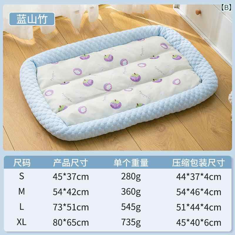 SUPERYOUのペット 犬 クッション 夏 ピンク 青 緑 快適 ポリエステル 室内用 軽量 折り畳み 洗える 粉 トンネル テント 形状 枕 枕無し サイズ S M L XL ポータブル 持ち運び 耐久性 暑さ対策 冷感 犬用 猫用 夏用 ペット用品｜アングル2