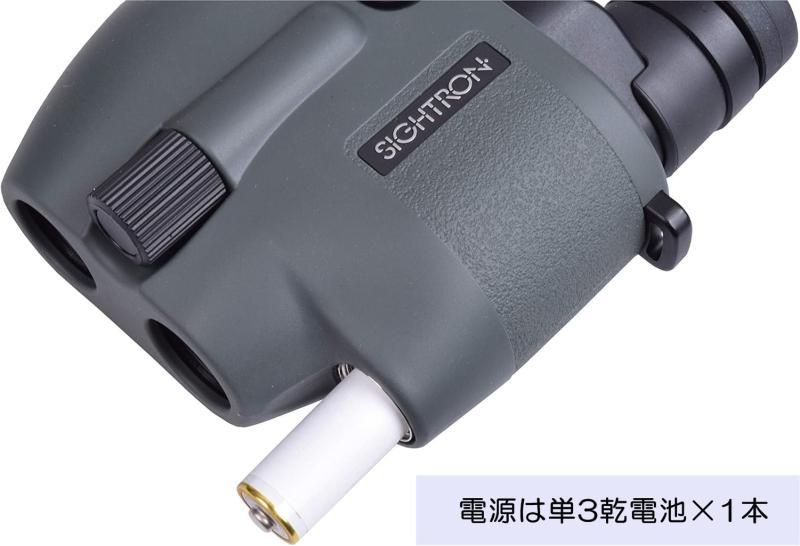 SIGHTRON(サイトロン)防振双眼鏡 10倍 口径21mm SIIBL1021 STABILIZER 手振れ補正 超軽量 フルマルチコート バードウォッチング ライブ コンサート鑑賞 スポーツ観戦【国内光学機器メーカー】SIB40-1020