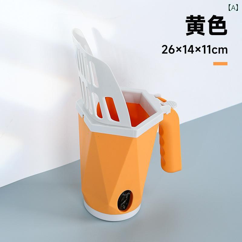 ペット 猫砂 スコップ セット イエロー グレー レッド
