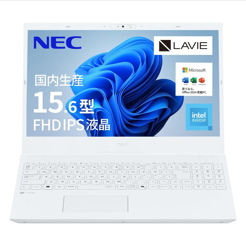 NEC LAVIE 国内生産 ノートパソコン 25夏 N15 15.6 型 インテル(R) U300 メモリ8GB SSD256GB MS Office 2024搭載 Windows11 バッテリー駆動12.5時間 重量2.1kg パールホワイト