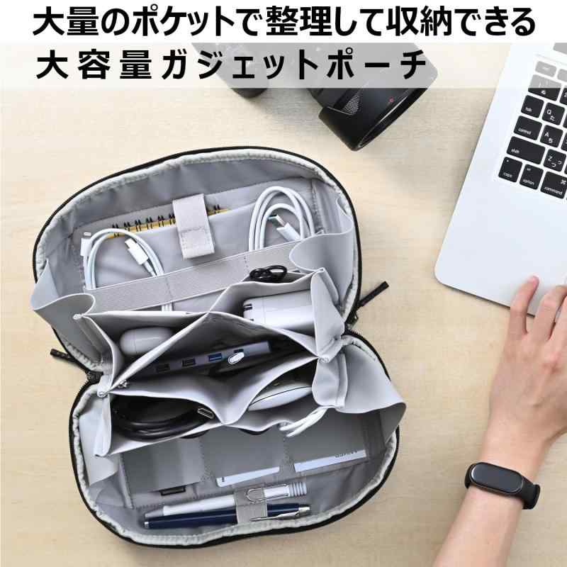 ハクバ HAKUBA インナーケース ヴァレック(Varech) ガジェットポーチ M180 グレー PC周辺小物用収納 180度開口 軽量 ショルダーベルト・持ち手付 撥水生地使用 AMZVGPM180GY 4977187214789 superyou-10295043 SUPERYOU サンプル画像2