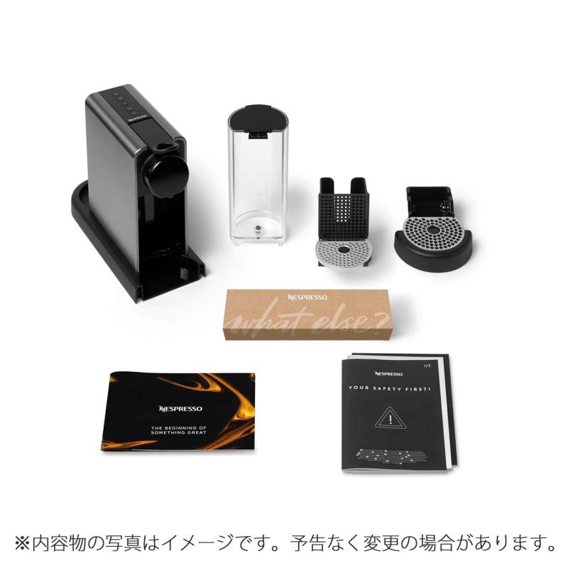 SUPERYOUのネスプレッソ ORIGINAL カプセル式コーヒーメーカー シティズ プラチナム C チタン C140-TI-W｜アングル2