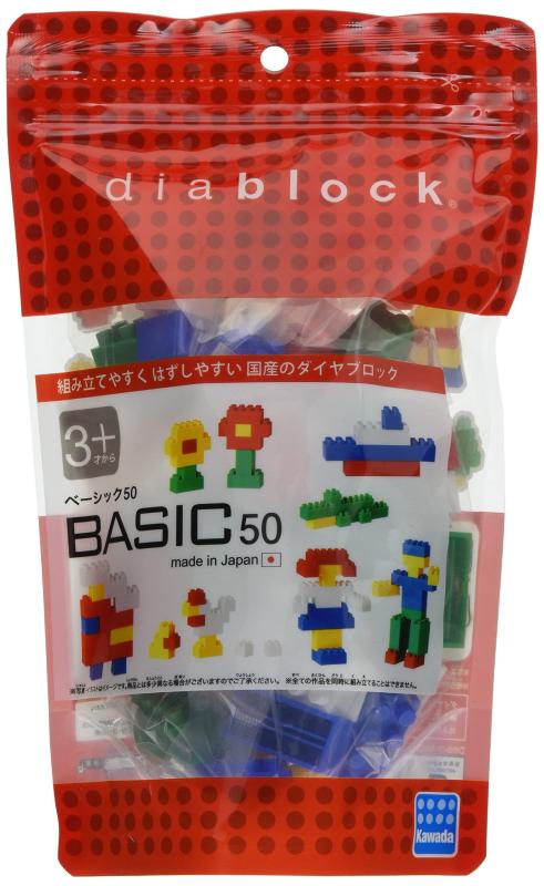 カワダ(Kawada) ダイヤブロック BASIC 50 DBB-05