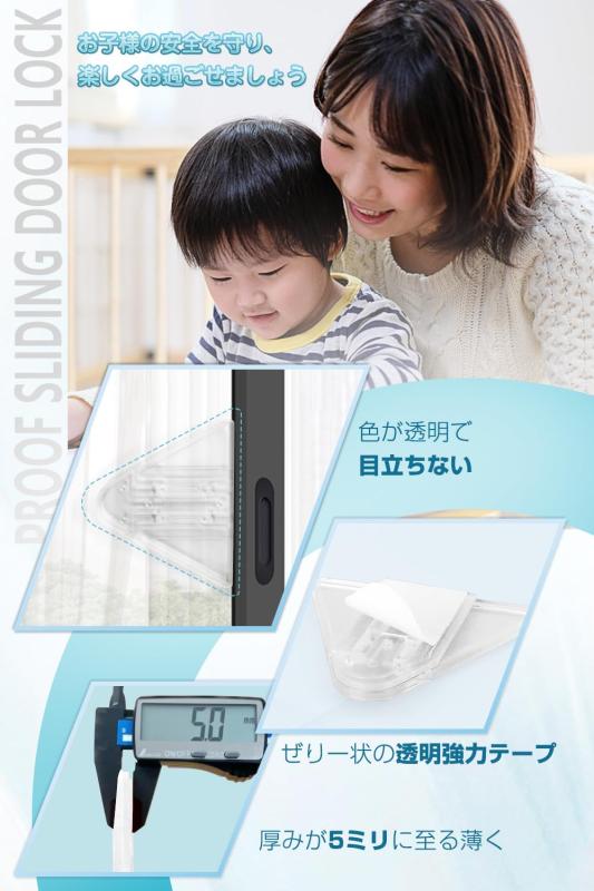 Viaky �������å� �٥ӡ������� �륹�ȥåѡ� ��Ʃ�� ���� 5mm 5������ ����å� ������ ���ȥåѡ� �Ҷ����ڥå� ���������ɻ� �ؤϤ����ɻ� ž���ɸ� ABS������ �Ķ��ݸ� �������դ�