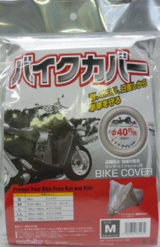 �Х����롼(By Garoo) �Х������С� ���ե��� L BB-4003