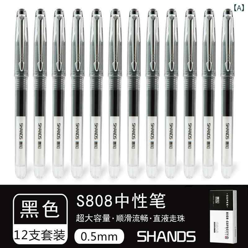 文具 ペン ボールペン 0.5mm プラスチック 黒 赤 青 12本 セット