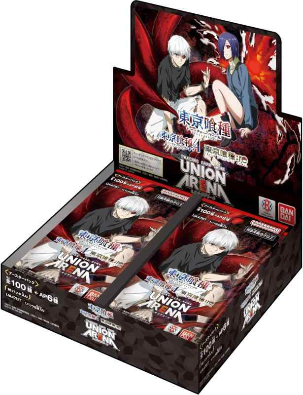 バンダイ(BANDAI) UNION ARENA ブースターパック 「東京喰種トーキョーグール」シリーズ【UA47BT】 (BOX)16パック入り...