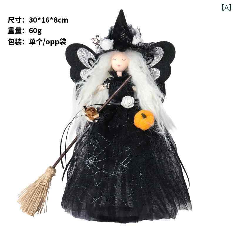 ハロウィン 飾り 蝴蝶 女の子 魔女 箒 人形 置物 鬼 飾り ツリー 星 黒 紫 プラスチック 欧風 30*16*8cmの商品画像 2