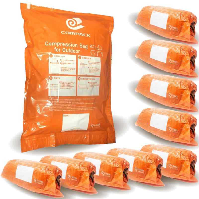 OUTDOORSTANDARD アウトドア 専用 圧縮袋 テント タープ シュラフ 寝袋 キャンプ用品 圧縮バッグ COMPACK (10枚セット) superyou-10499996 SUPERYOU パッケージ画像
