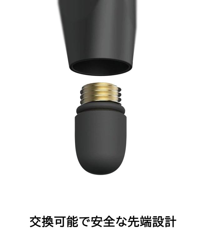 Miimall 対応 Galaxy Z Fold 7/6/5 スタイラスペン 金属ペン軸 充電不要 Bluetoothなし シリコンペン先 高感度タッチ Z Fold 7/6/5用S Pen タッチペン ブラック