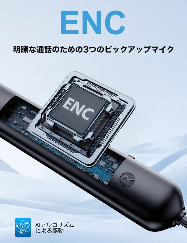 Rythflo Bluetooth イヤホン ネックバンド型 ノイズキャンセリング ANC搭載 ENC通話 60時間再生 マグネット式ネックバンド IPX6防水 V5.3 ワイヤレスイヤホン Type-C急速充電 通勤・在宅・オフィスに最 superyou-10326213 SUPERYOU サンプル画像3