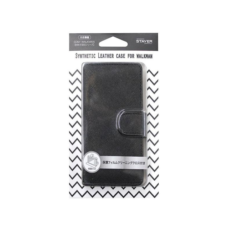 ステイヤー SONY WALKMAN F880シリーズ用 レザーケース ブラックジャンル:ケース/ジャケット対応メーカー:ソニー種別:サードパーティケースタイプ:レザー