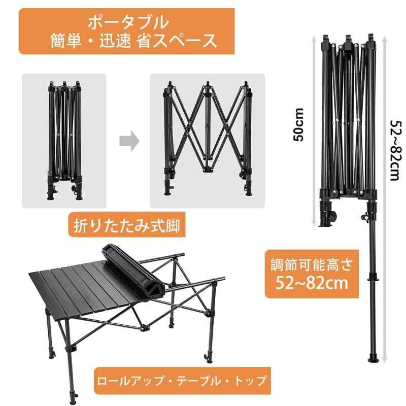 HEEOREV アウトドア テーブル チェアセット キャンプ 7点セット【95x55CM（高さ：52~82CM）、、木の色】高さ調節可能 屋外用折りたたみ椅子 ドア 折りたたみ バーベキュー キャンプ用品 持ち運び superyou-10500683 SUPERYOU サンプル画像3