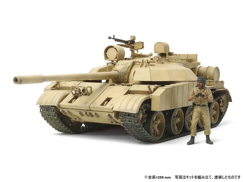 ���ߥ� 1/35 �ߥ꥿�꡼�ߥ˥��奢���꡼�� No.324 ���饯����� T-55���˥��� �ץ��ǥ� 35324
