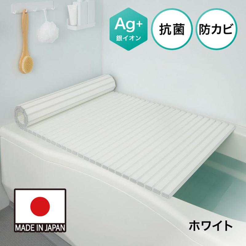 Belca(ベルカ) 日本製 風呂ふた Ag+銀イオン くるくる巻ける シャッター式 風呂ふた 幅75×長さ152cm ホワイト 軽量 抗菌 防カビ加工 MS-SL15-W superyou-10493414 SUPERYOU サンプル画像2