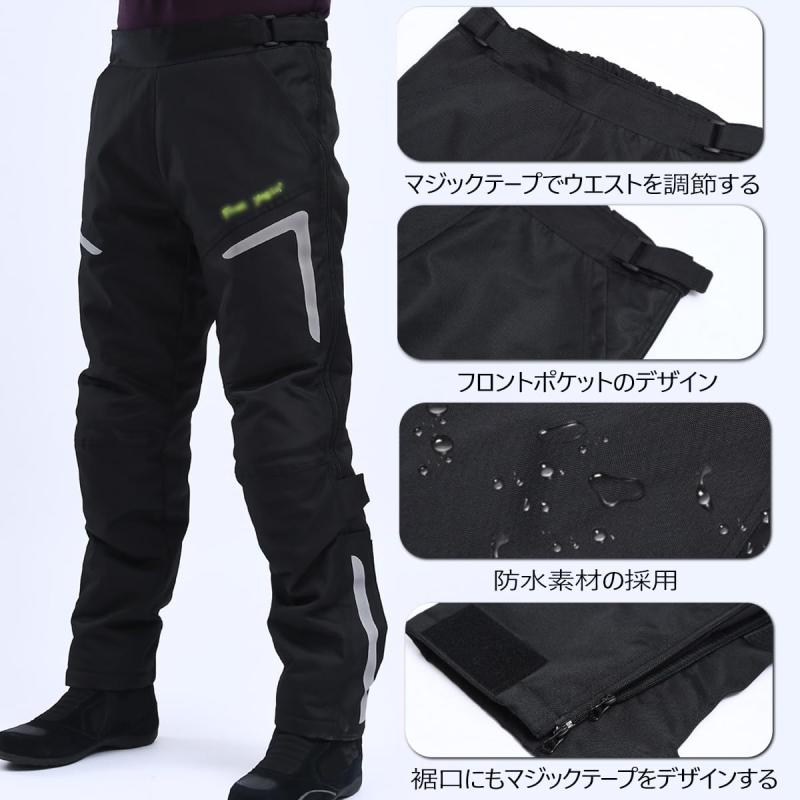 RENHE バイク オーバーパンツ 冬用 バイクパンツ メンズ ライディングパンツ 防寒 ライダースパンツ プロテクター付き スノーボードパンツ 防寒保温 防風防水 ブラック 3XLサイズ