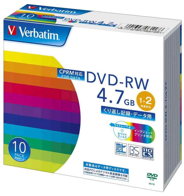 三菱ケミカルメディア Verbatim DVD-RW(C