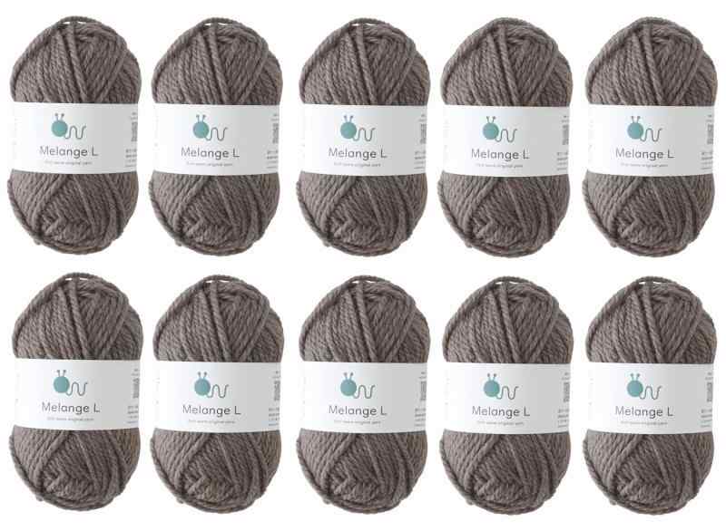 原ウール knitworm 毛糸 10玉セット メランジL 極太タイプ 30g (45m) ウール60％、アクリル40％ (2.茶)