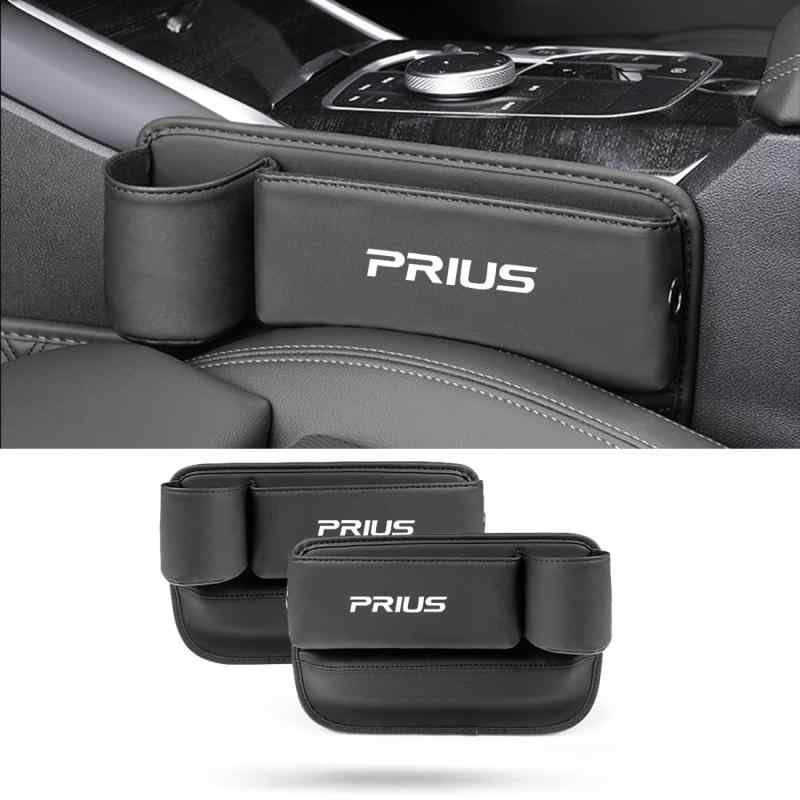 【プリウス専用】シートサイドポケット PRIUS 専用 車内 隙間 収納 ケース プリウス 30系 40系 50系 60系 PHEV α 車 サイド収納ボックス 大容量 ドリンクホルダー付き 小物入れ 落下防止 カー用品
