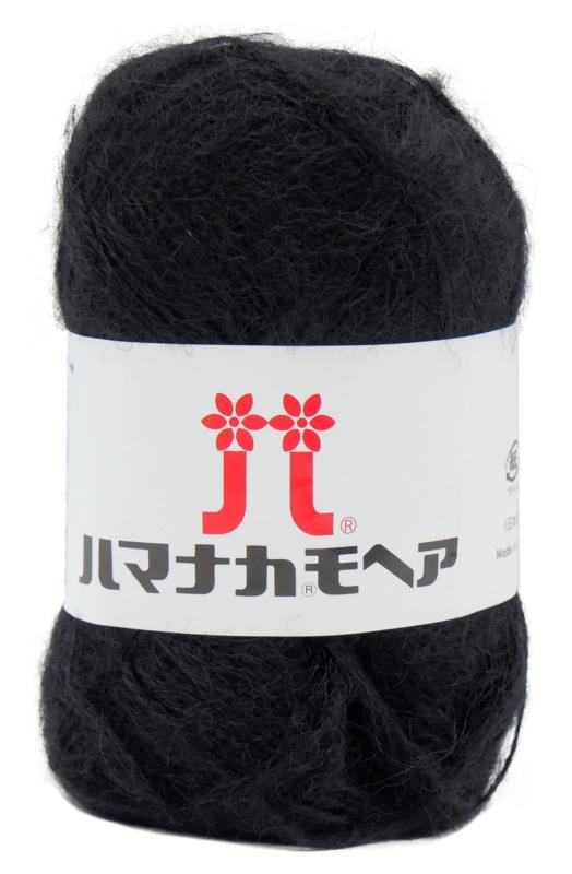 ハマナカ 手編み毛糸 モヘア Col.25