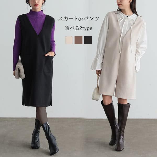 [神戸レタス] 選べる タイプ フェイクウール サロペット [E3187] フリー パンツ グ...