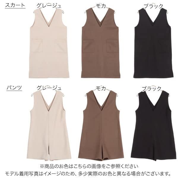 [神戸レタス] 選べる タイプ フェイクウール サロペット [E3187] フリー パンツ グ...