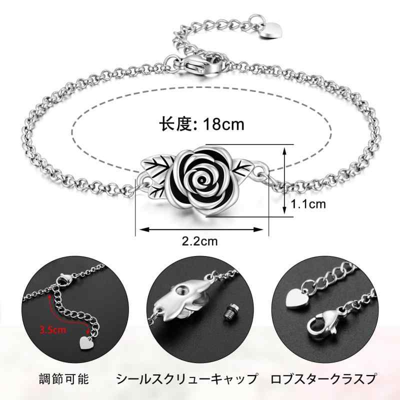 遺骨ブレスレット 遺骨入れ レディース バラ ...の紹介画像3