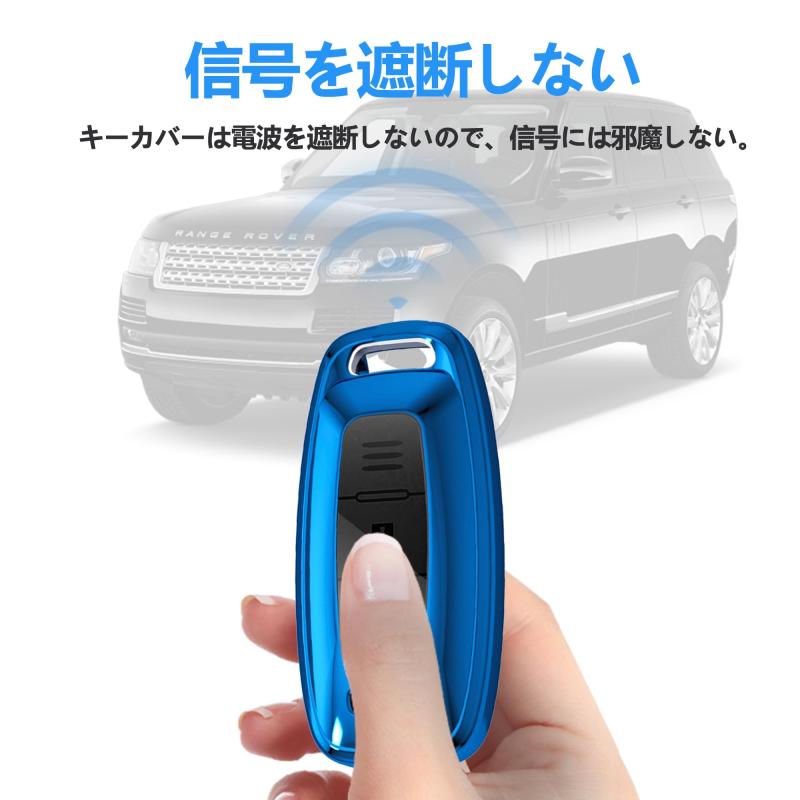 [PIMOHI] 日産 エクストレイル t33 キーケース サクラ キーカバー c28 e-power セレナ アリア スマートキーケース TPU製 キズ防止 (ブルー)
