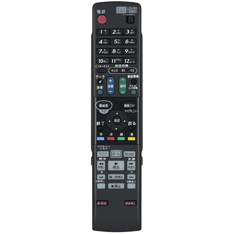 ブルーレイレコーダーリモコン GA955