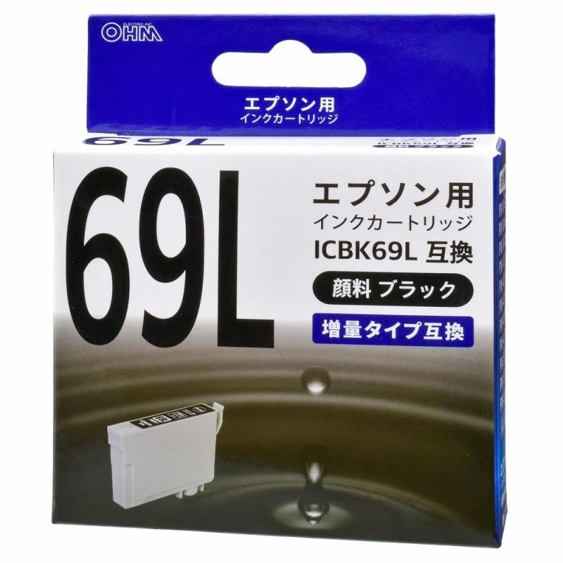 オーム電機 エプソン互換インク ICBK69L互換 顔料ブラック×1 INK-E69LB-BK