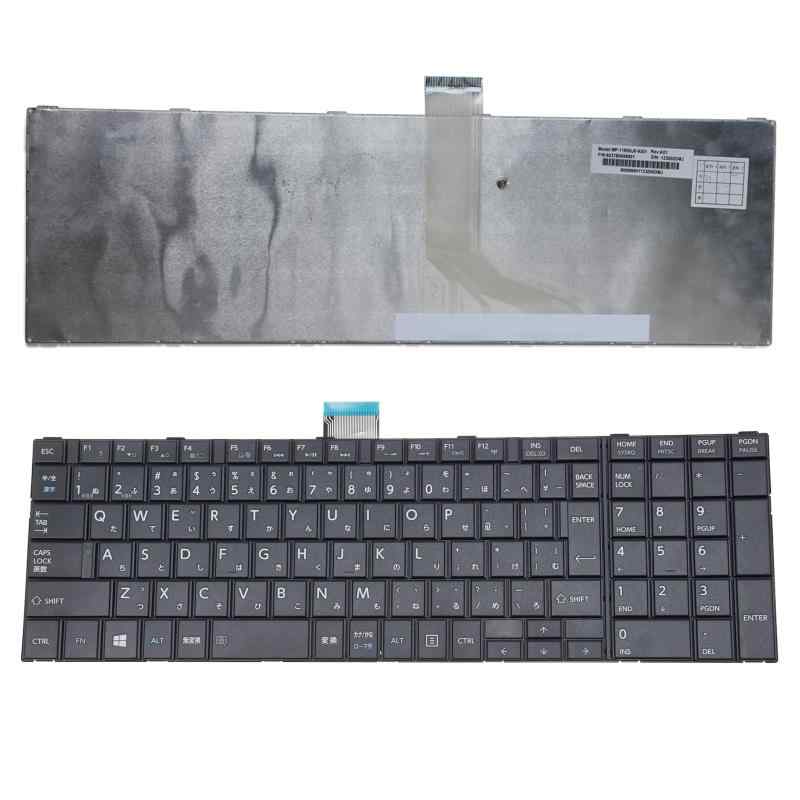 日本語キーボード 兼用する TOSHIBA 東芝 dynabook B452/22 B452/23 B452/24 B452/25 T452 T552 T572 T772 T852