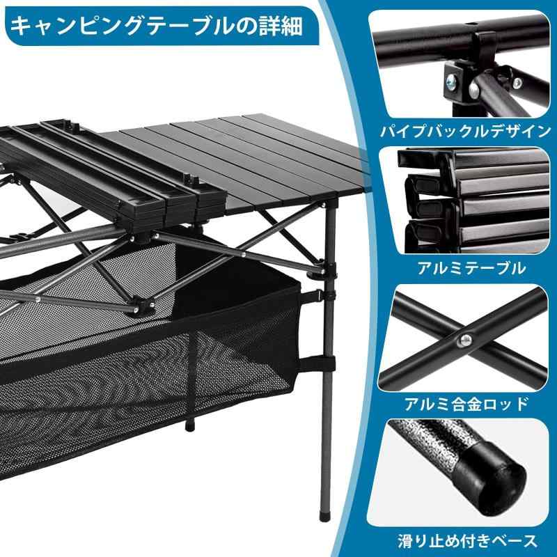 JPSunBloom キャンプテーブル アウトドア テーブル 折りたたみ式 軽量 耐荷重150kg...
