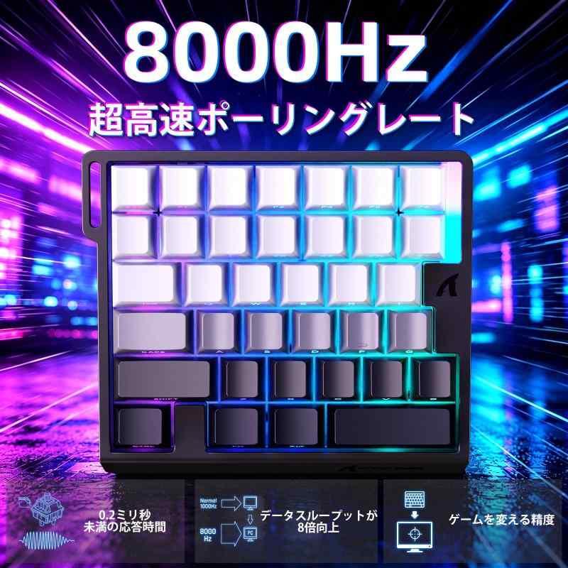 ATTACK SHARK M36 HE 片手キーボードゲーミング 有線 左手デバイス ラピッドトリガー 8000Hzポーリングレ superyou2nd-10008256 SUPERYOU 2nd サンプル画像3