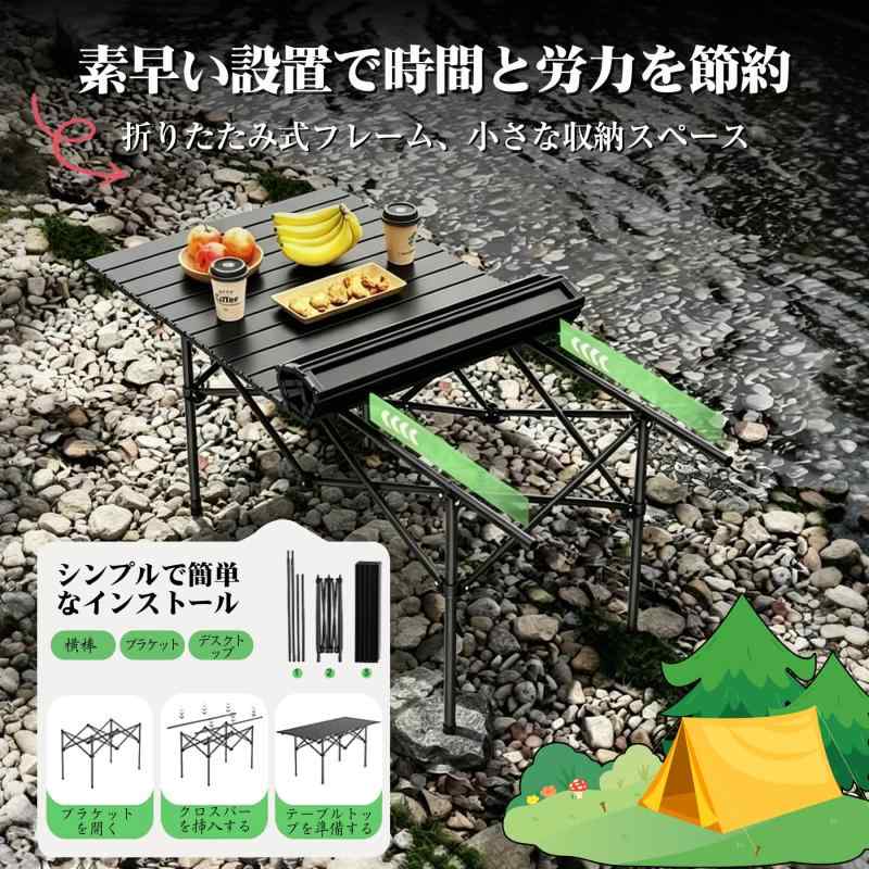 WSKLY(ワスクリ) アウトドア テーブル チェア セット キャンプ ピクニックテーブル 超軽量 折り畳み 組立簡単 収納バッグ付き BBQ お釣り ガーデン キャンプ用品 (ブラック, 120*50*57cmテーブル) superyou2nd-10003304 SUPERYOU 2nd サンプル画像3