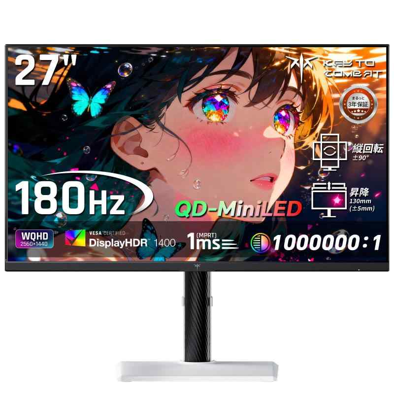 KTC 27インチ QD-Mini LEDゲーミングモニター WQHD 180Hz 1ms HDR1400 M27T6