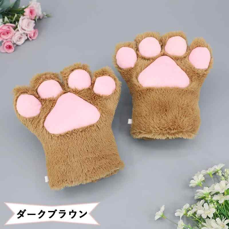 [GUFER] 手袋 猫の手 もふもふアニマル コスプレ ネコ肉球 手袋1組 猫 きつね 犬 コスプレグローブ ハロウィン 仮装 小道具 (ダークブラウン) superyou2nd-10011956 SUPERYOU 2nd サンプル画像3