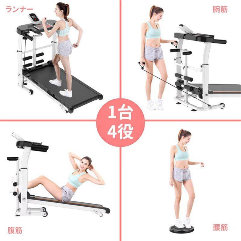 ウォーキングマシン ルームランナー 自走式 家庭用 折りたたみ 健康器具 3段階角度調節 高さ調節 静音 電源不要 ダイエット器具 室内 有酸素運動 コンパクト superyou2nd-10004489 SUPERYOU 2nd サンプル画像2