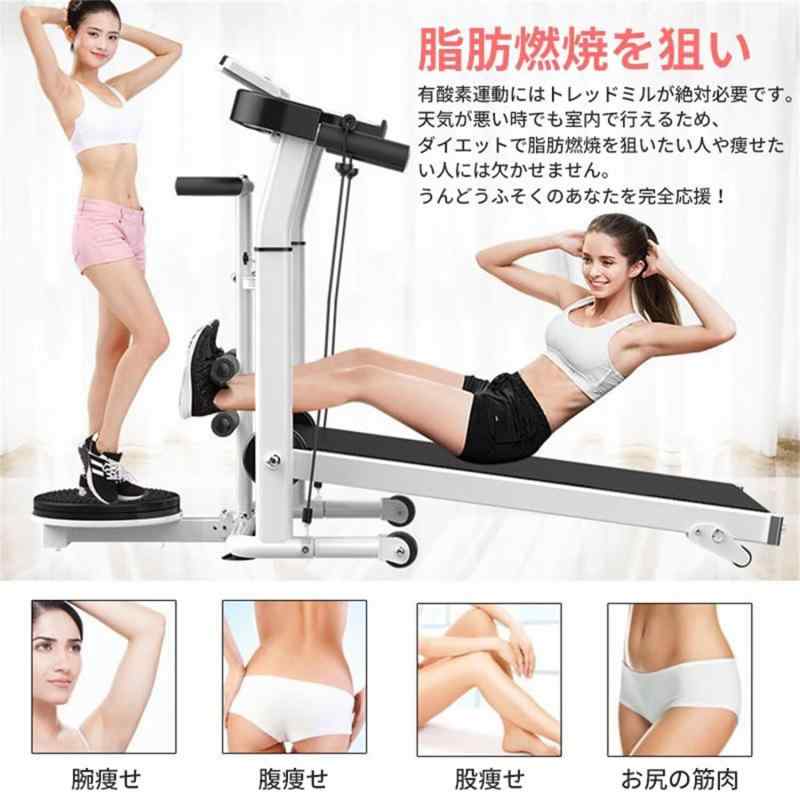 ウォーキングマシン ルームランナー 自走式 家庭用 折りたたみ 健康器具 3段階角度調節 高さ調節 静音 電源不要 ダイエット器具 室内 有酸素運動 コンパクト superyou2nd-10004489 SUPERYOU 2nd サンプル画像3