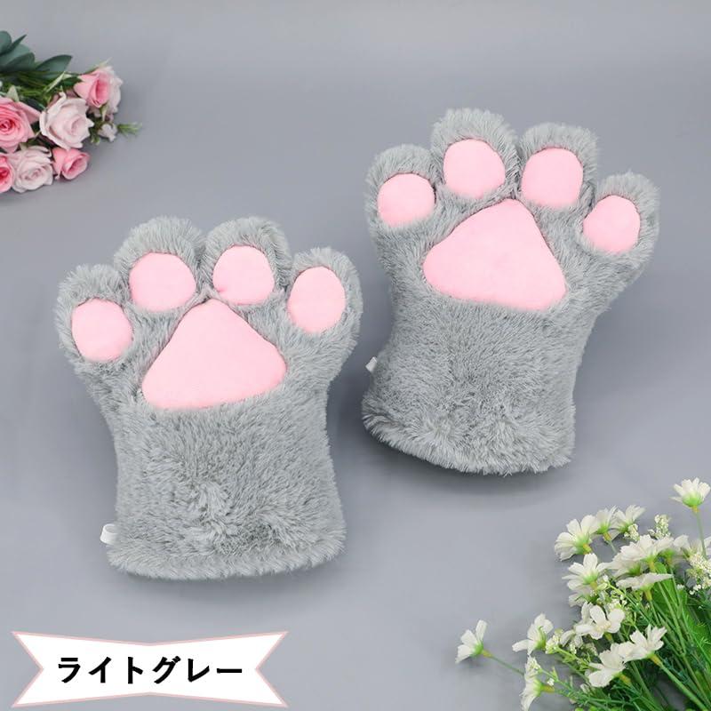 [GUFER] 手袋 猫の手 もふもふアニマル コスプレ ネコ肉球 手袋1組 猫 きつね 犬 コスプレグローブ ハロウィン 仮装 小道具 (グレー) superyou2nd-10012064 SUPERYOU 2nd サンプル画像3