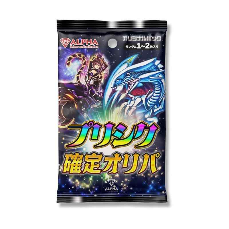 楽天市場】プリシクの通販